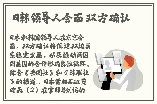 日产乱码卡线二线三线